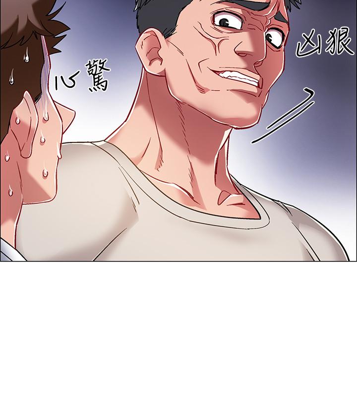 入伍倒數中 第17話-對性產生好奇心的佳雯 第33页