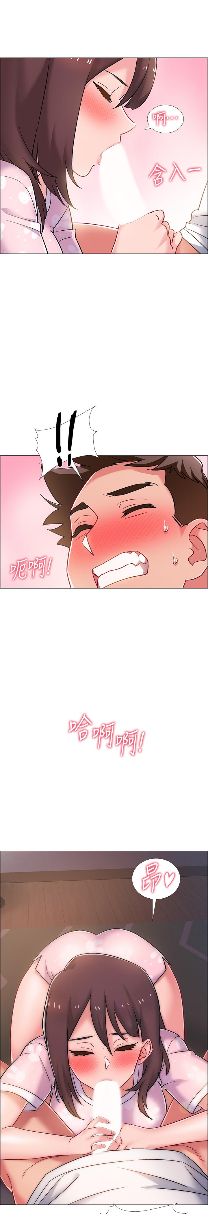 入伍倒數中 第18話-那些可以用嘴做的事 第40页