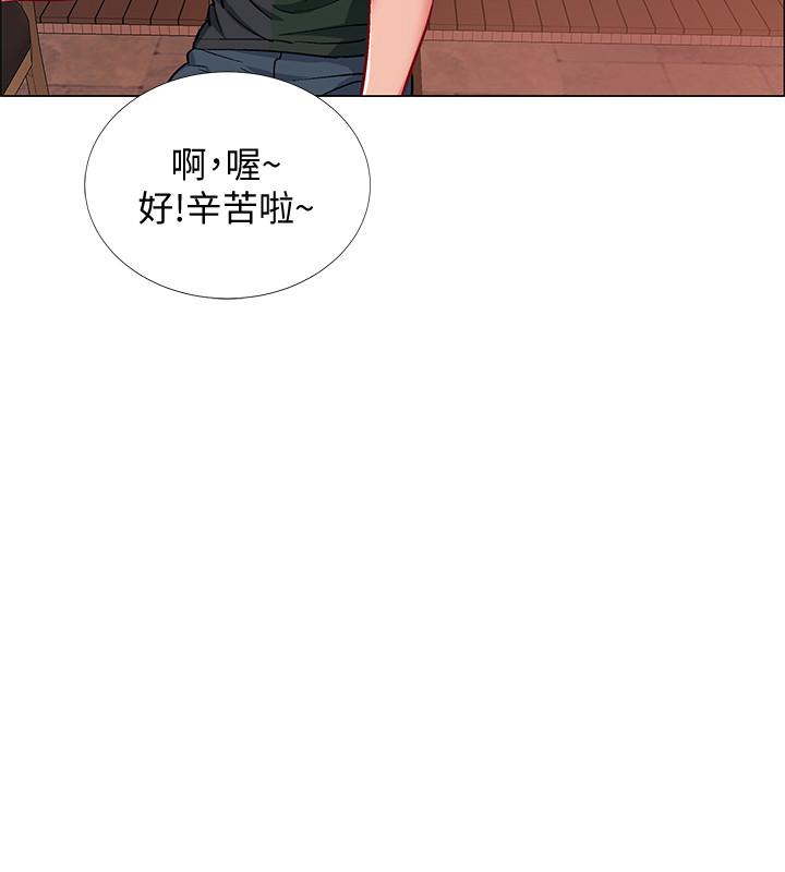 入伍倒數中 第19話-身體越發燥熱的佳雯 第5页