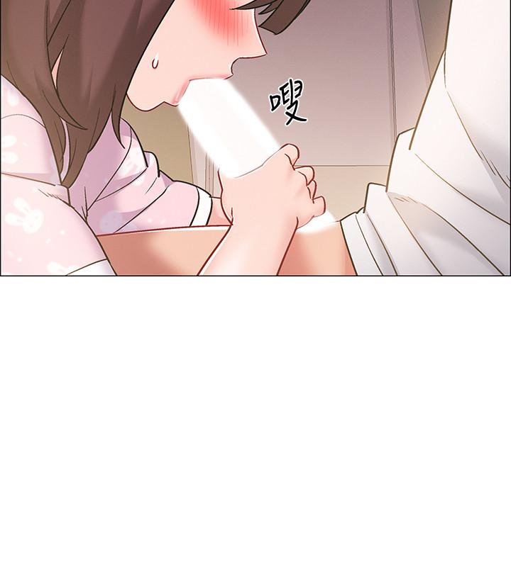 入伍倒數中 第19話-身體越發燥熱的佳雯 第15页