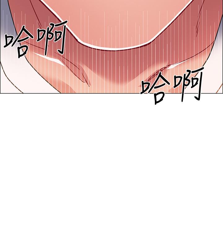 入伍倒數中 第19話-身體越發燥熱的佳雯 第23页