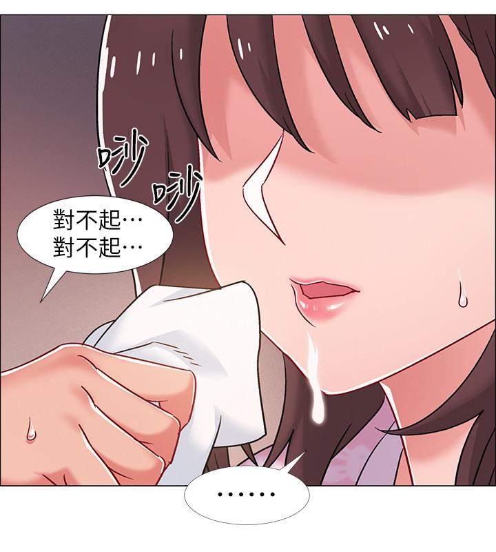 入伍倒數中 第19話-身體越發燥熱的佳雯 第35页