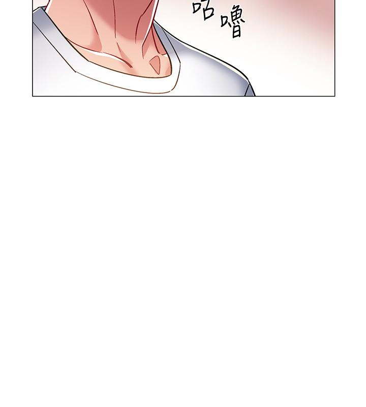 入伍倒數中 第11話-佳雯身邊色迷迷的視線 第39页