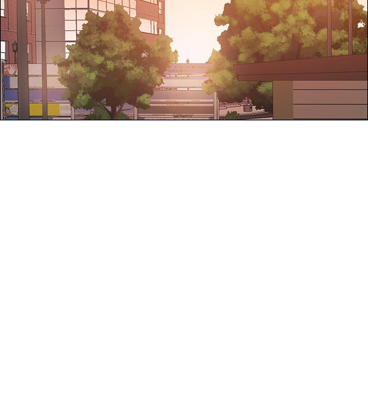 入伍倒數中 第20話-沉浸在遲來的新體驗中 第41页