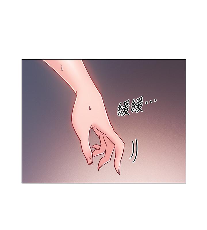 入伍倒數中 第20話-沉浸在遲來的新體驗中 第17页