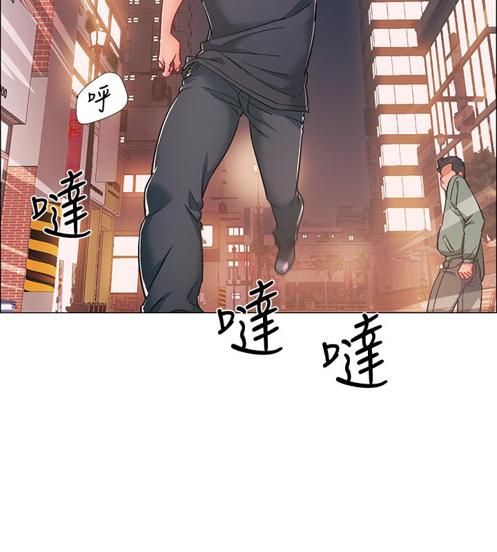 入伍倒數中 第21話-我們去喝一杯吧 第9页