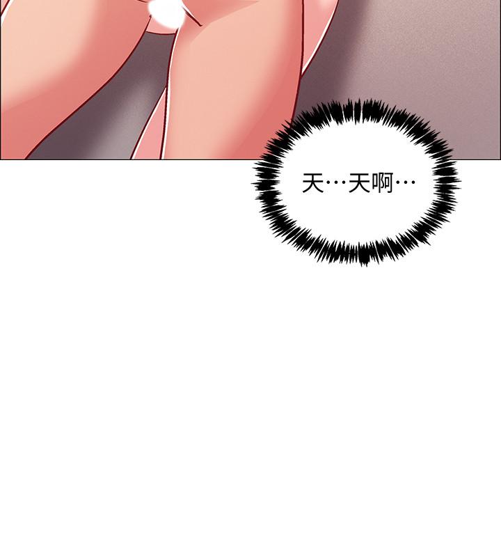 入伍倒數中 第26話-佳雯第一次被插入 第13页