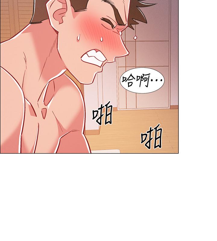 入伍倒數中 第28話-邊親邊插犯規啦 第33页