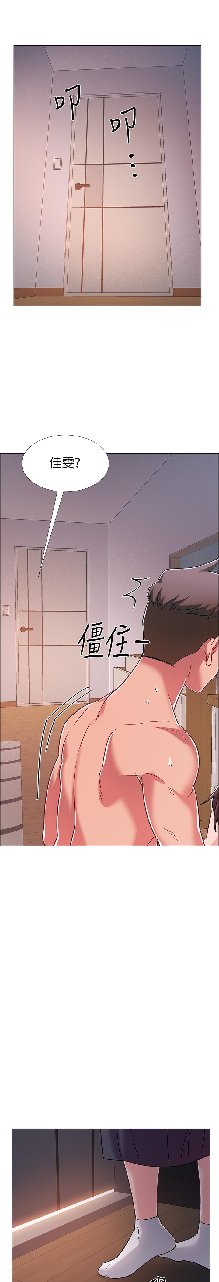 入伍倒數中 第28話-邊親邊插犯規啦 第40页
