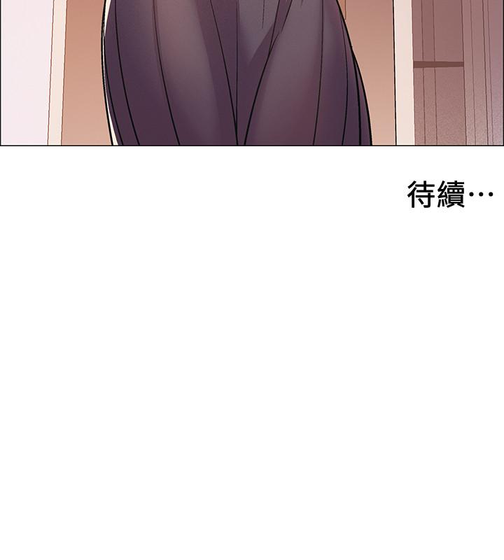 入伍倒數中 第28話-邊親邊插犯規啦 第43页