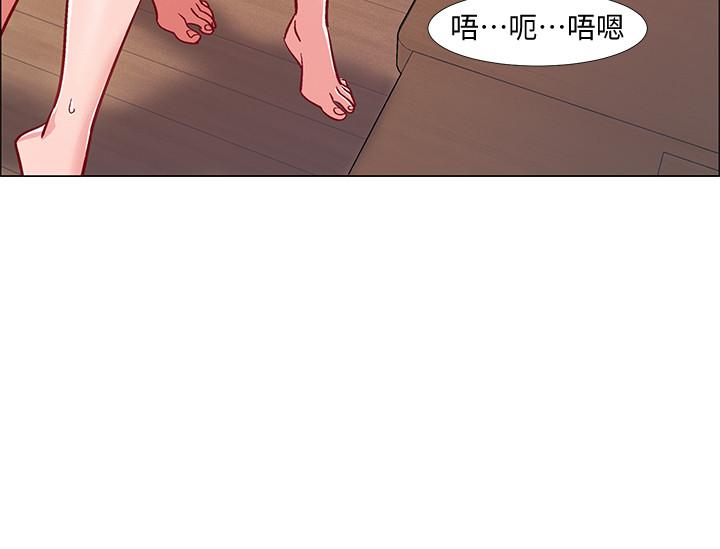 入伍倒數中 第28話-邊親邊插犯規啦 第25页