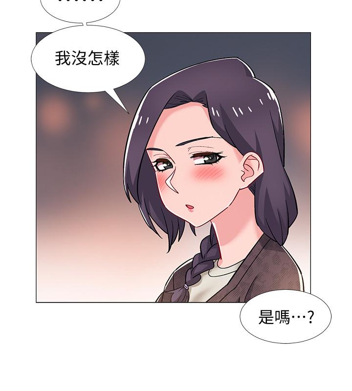 入伍倒數中 第29話-佳晴與佳靜各自的打算 第35页