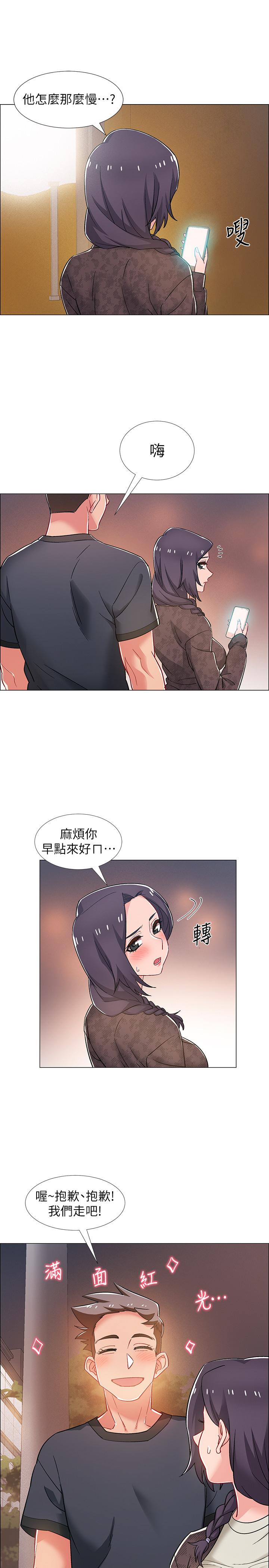 入伍倒數中 第29話-佳晴與佳靜各自的打算 第28页