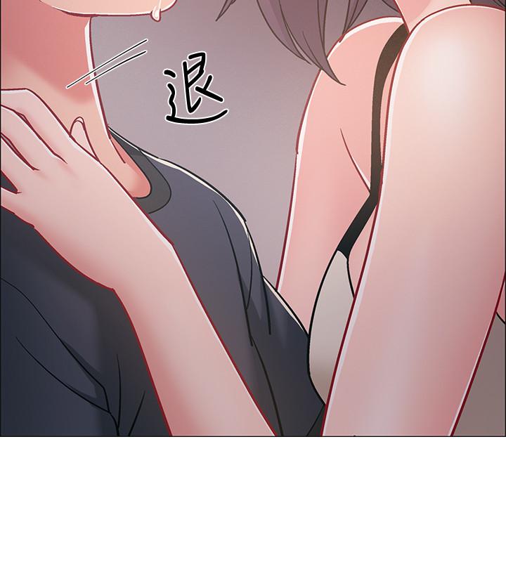 入伍倒數中 第33話-這次我不會再放過你了 第17页