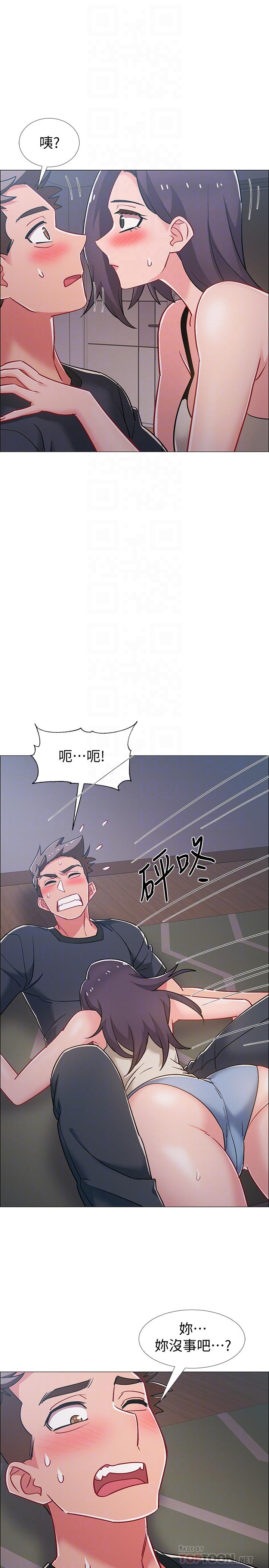 入伍倒數中 第33話-這次我不會再放過你了 第18页