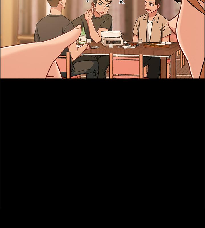 入伍倒數中 第33話-這次我不會再放過你了 第33页