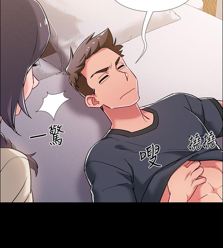 入伍倒數中 第35話-那個，我是第一次 第21页