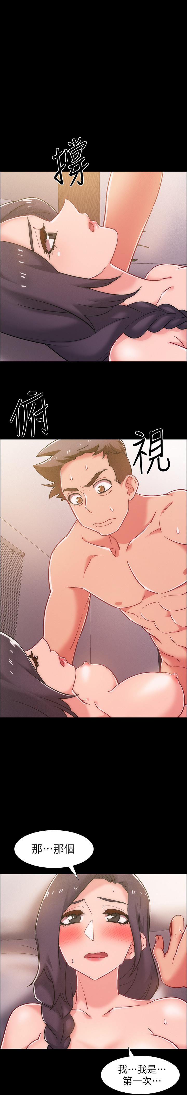 入伍倒數中 第36話-佳靜對冠廷的心意 第1页