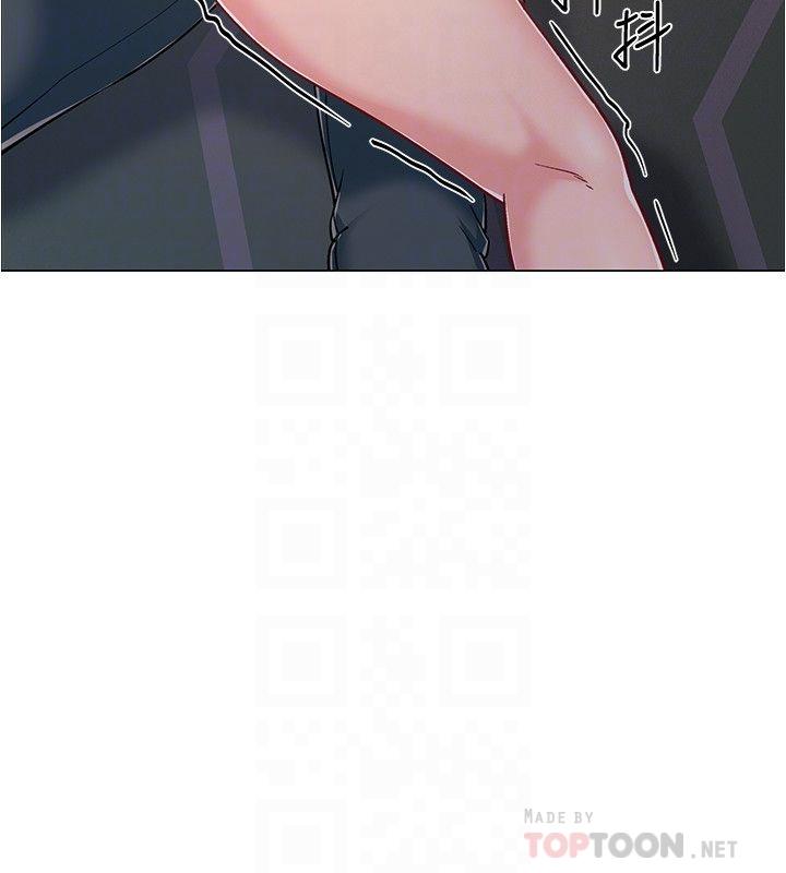 入伍倒數中 第37話-我會用身體讓你回想起來 第10页