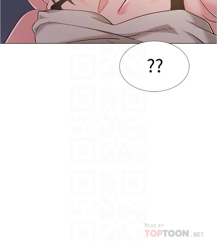入伍倒數中 第37話-我會用身體讓你回想起來 第12页
