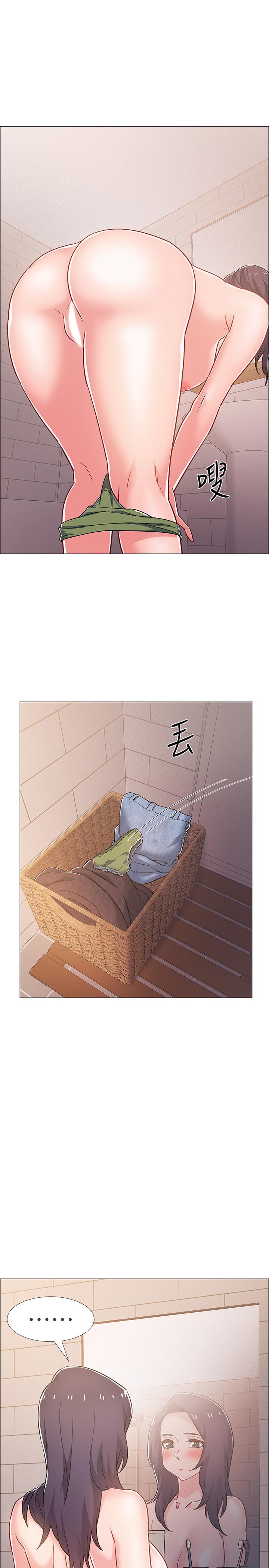 入伍倒數中 第30話-在浴室談心的姐妹 第5页