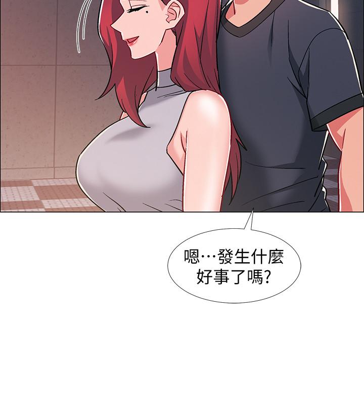 入伍倒數中 第30話-在浴室談心的姐妹 第36页
