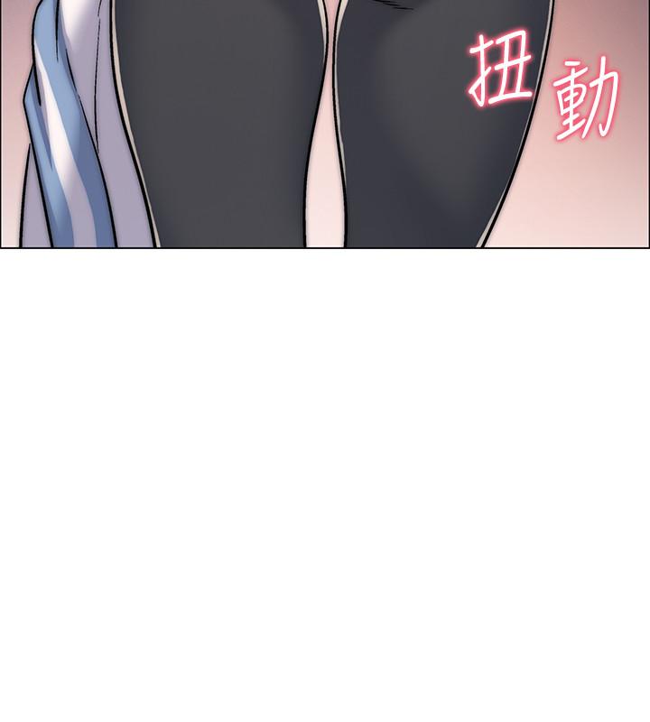 入伍倒數中 第30話-在浴室談心的姐妹 第38页