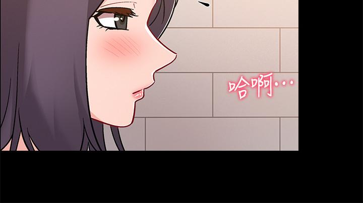 入伍倒數中 第31話-你終於要撲倒我了嗎 第26页