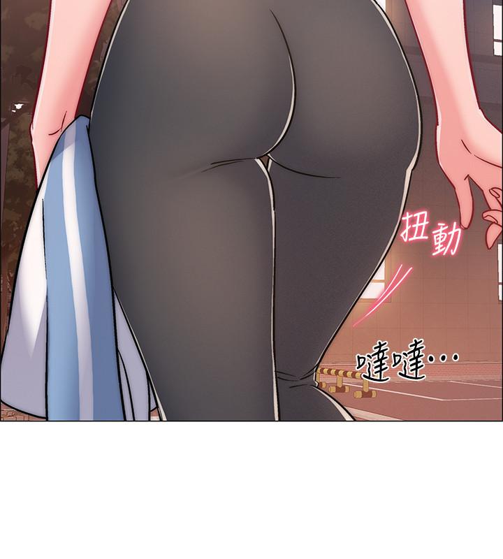入伍倒數中 第31話-你終於要撲倒我了嗎 第11页