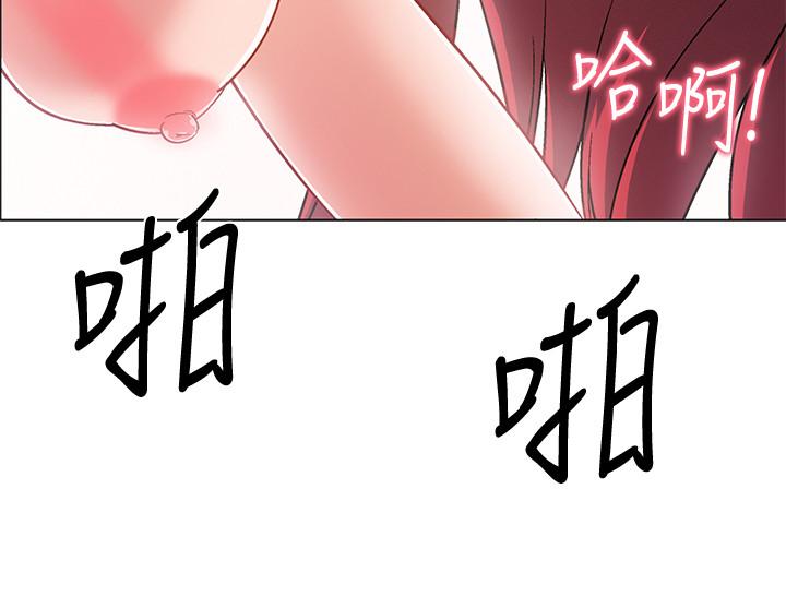 入伍倒數中 第32話-連被硬上都很享受的佳晴 第30页