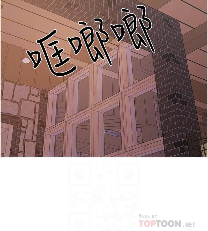 入伍倒數中 第42話-變得性感火辣的佳雯 第18页