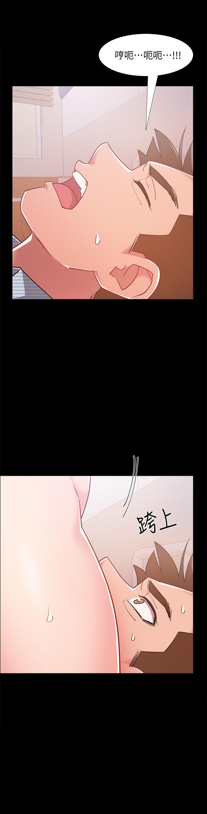 入伍倒數中 第43話-忍不住騎上去的她 第31页