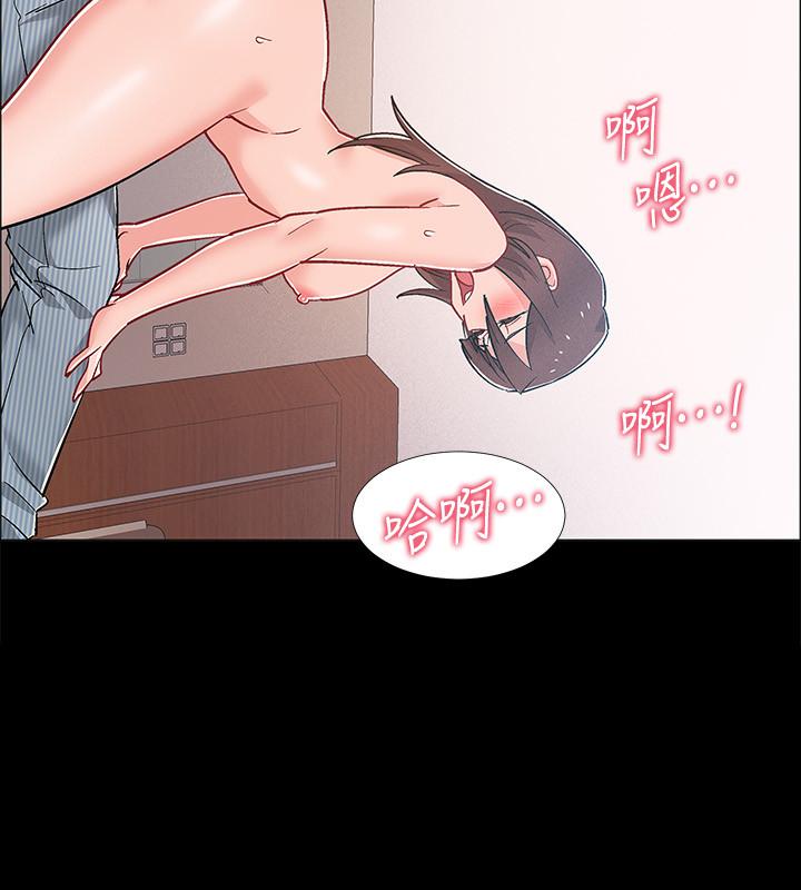 入伍倒數中 第43話-忍不住騎上去的她 第33页