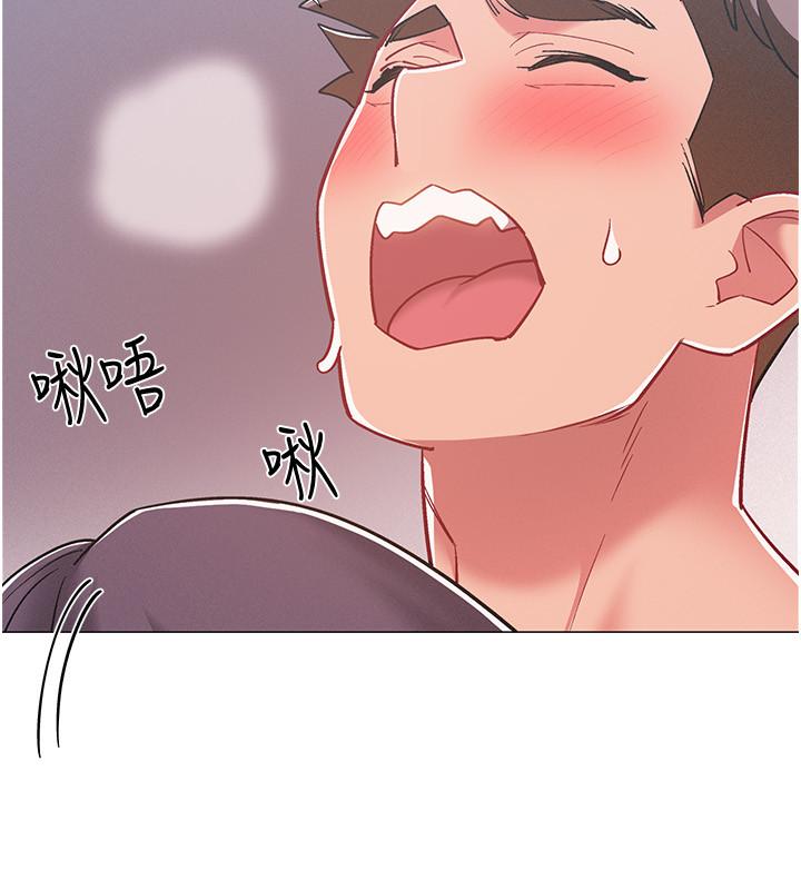 入伍倒數中 第44話-對人家的第一次負責 第21页