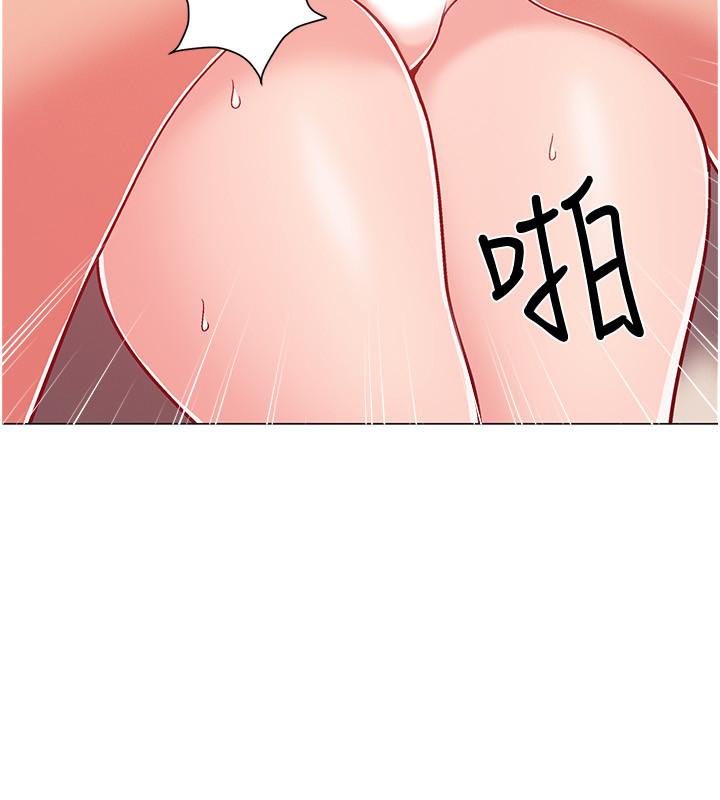 入伍倒數中 第45話-佳靜自然擺動的腰身 第7页