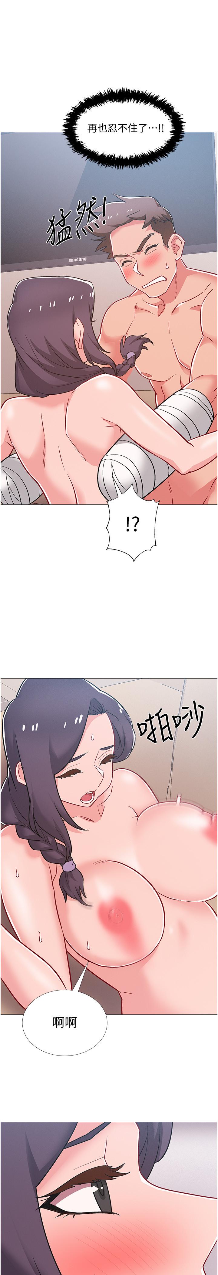 入伍倒數中 第45話-佳靜自然擺動的腰身 第38页