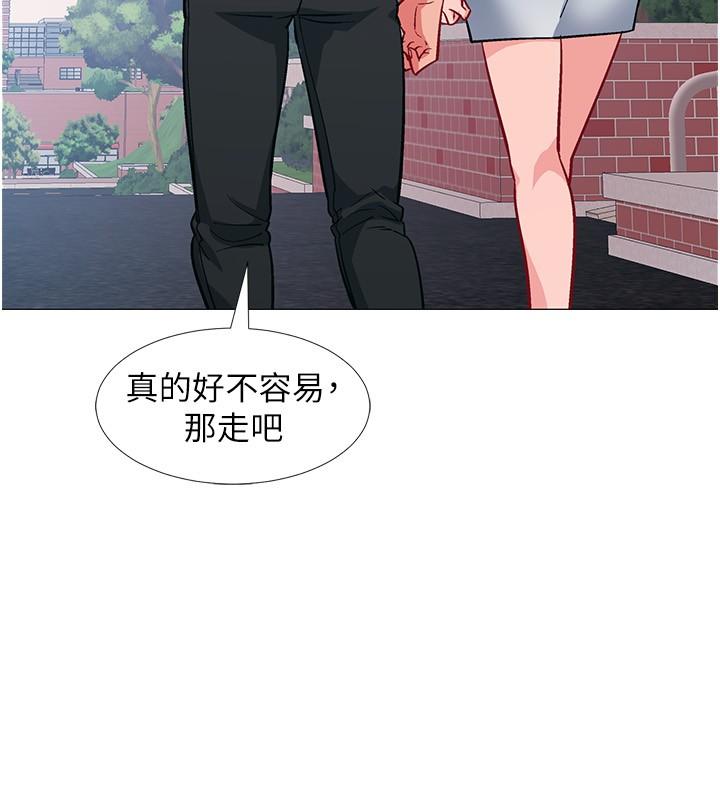 入伍倒數中 第46話-告訴我你的答案 第26页