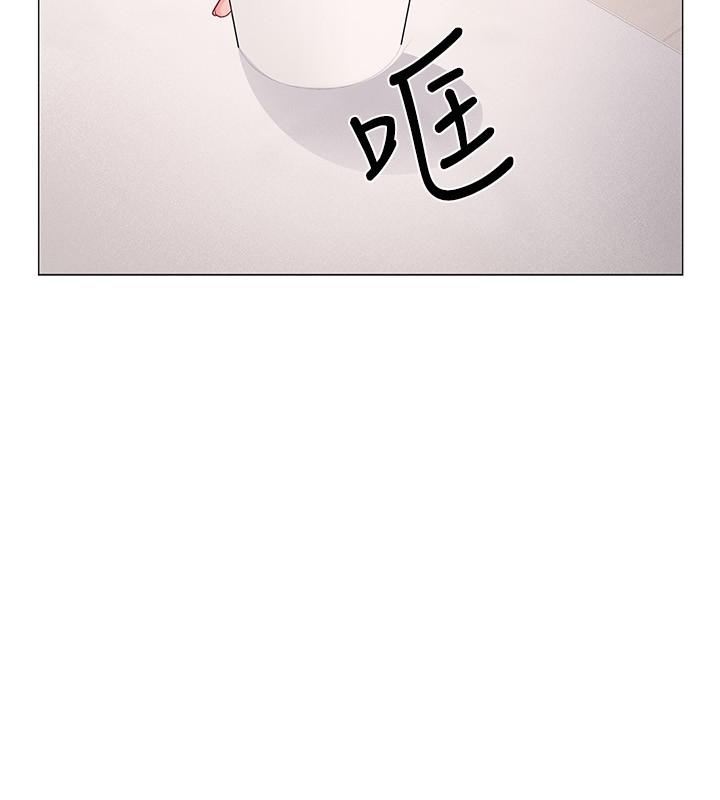入伍倒數中 第47話-跟佳雯真的到此為止了嗎 第42页