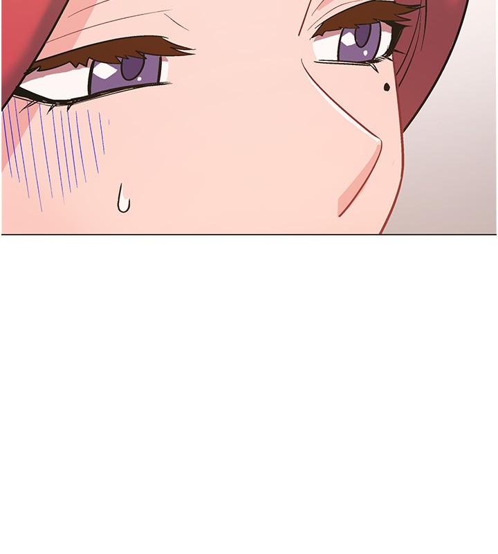 入伍倒數中 第47話-跟佳雯真的到此為止了嗎 第44页