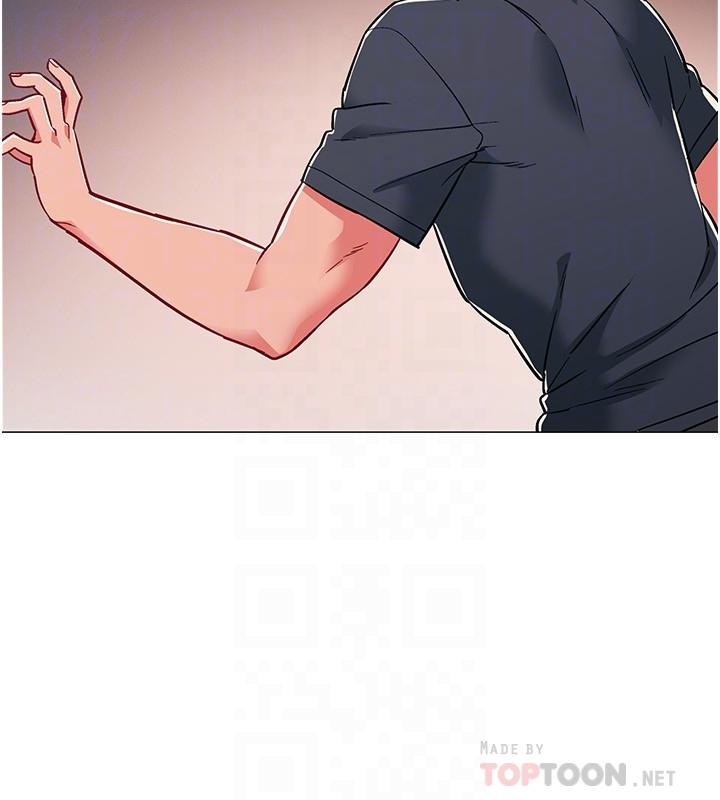 入伍倒數中 第47話-跟佳雯真的到此為止了嗎 第6页