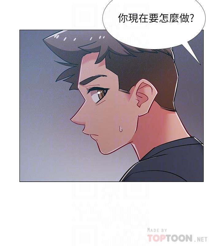 入伍倒數中 第47話-跟佳雯真的到此為止了嗎 第12页