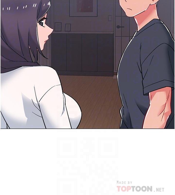 入伍倒數中 第47話-跟佳雯真的到此為止了嗎 第14页