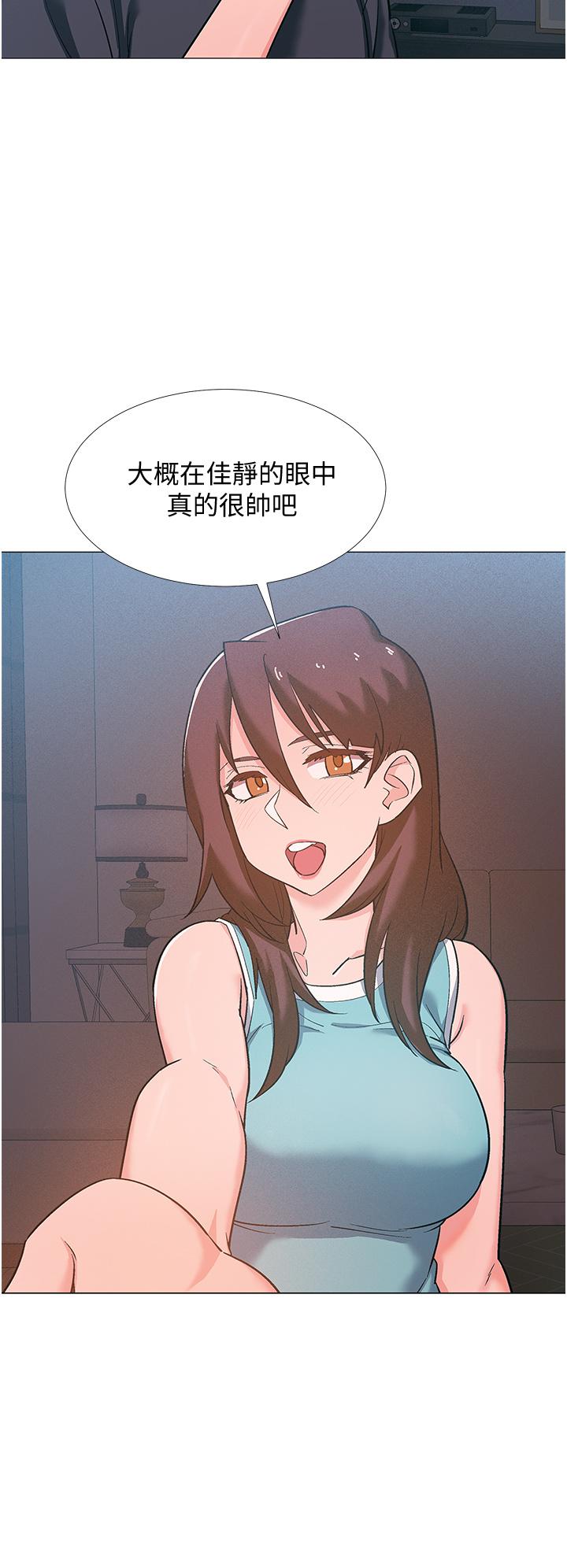 入伍倒數中 第48話 最終話-離別的時刻 第38页