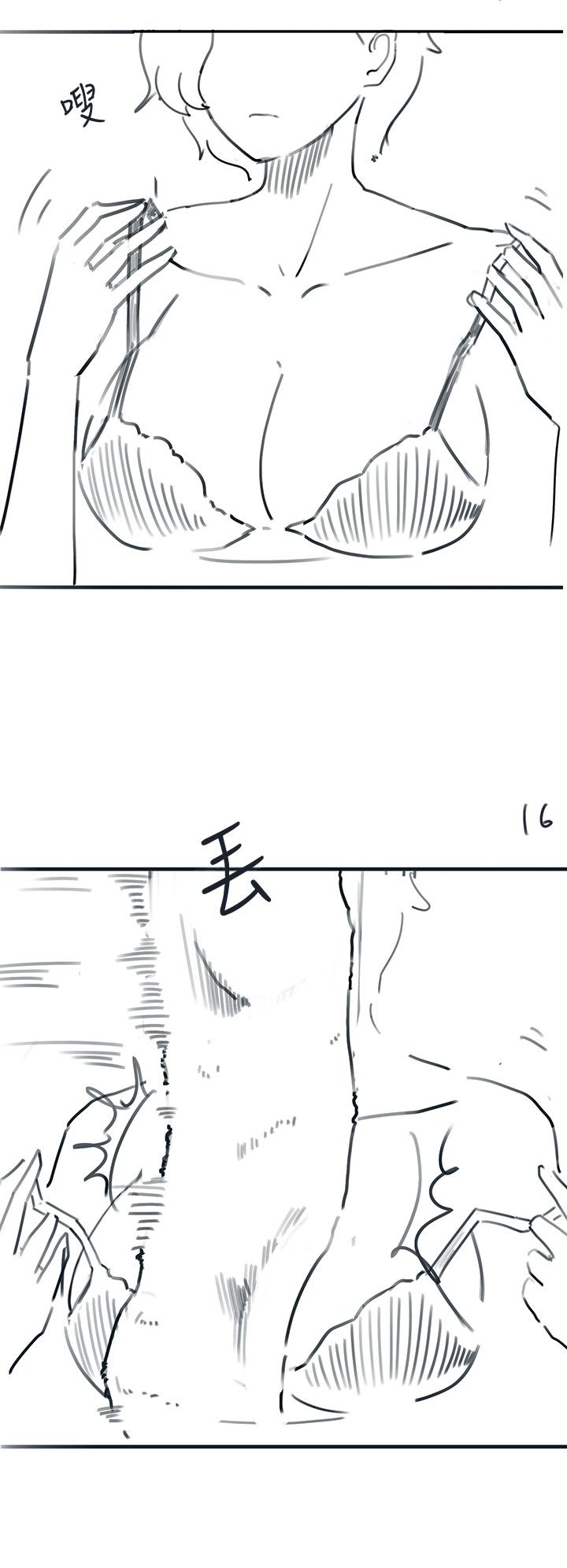 入伍倒數中 後記-退伍倒數中 第35页