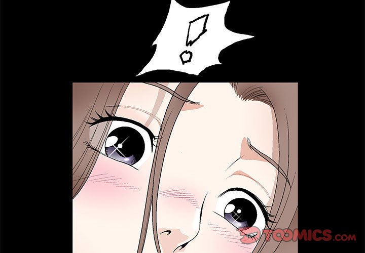 完美人偶 第18章 第3页