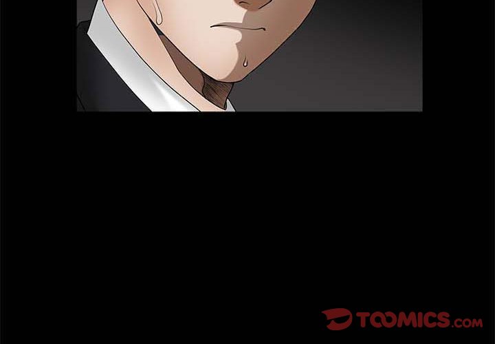 完美人偶 第10章 第2页