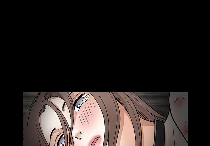 完美人偶 第11章 第1页