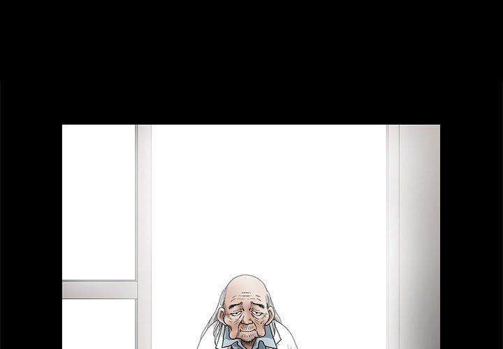 完美人偶 第12章 第1页