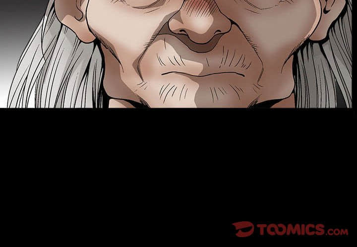 完美人偶 第13章 第2页