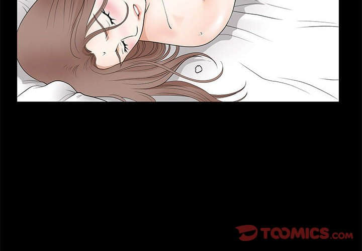完美人偶 第14章 第2页